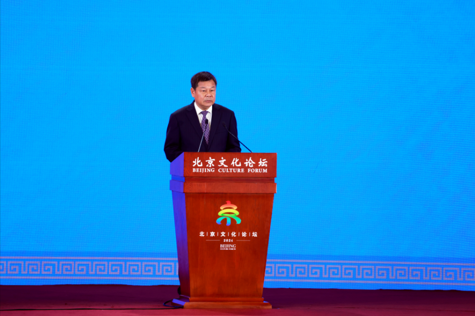 《新特點(diǎn)與新趨勢(shì)：中外文化交流報(bào)告（2023）》在京發(fā)布