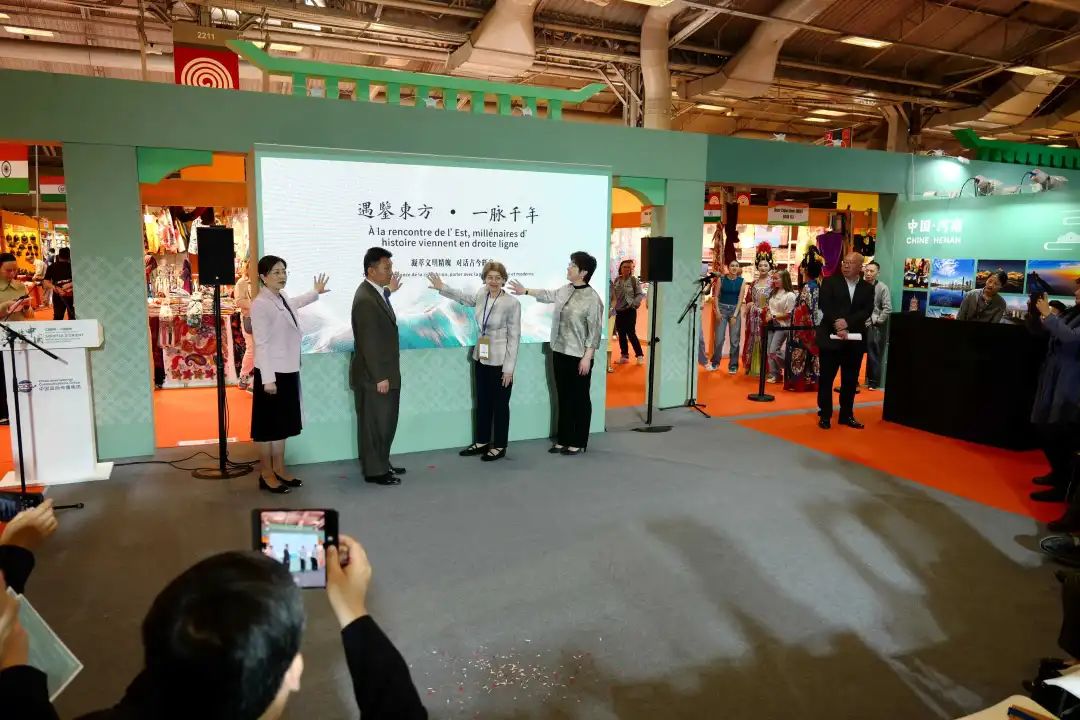 我院承辦2025法國巴黎國際博覽會“遇鑒中國”中華文化主題展