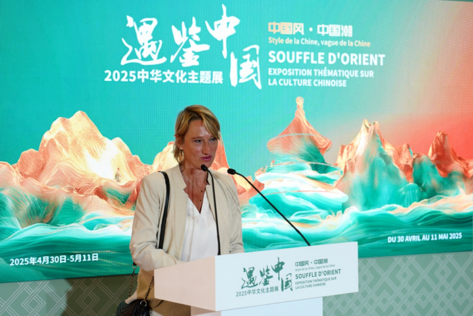 我院承辦2025法國巴黎國際博覽會“遇鑒中國”中華文化主題展