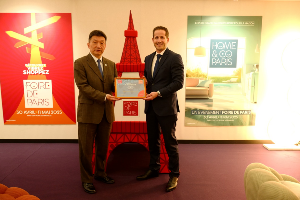 我院承辦2025法國巴黎國際博覽會“遇鑒中國”中華文化主題展