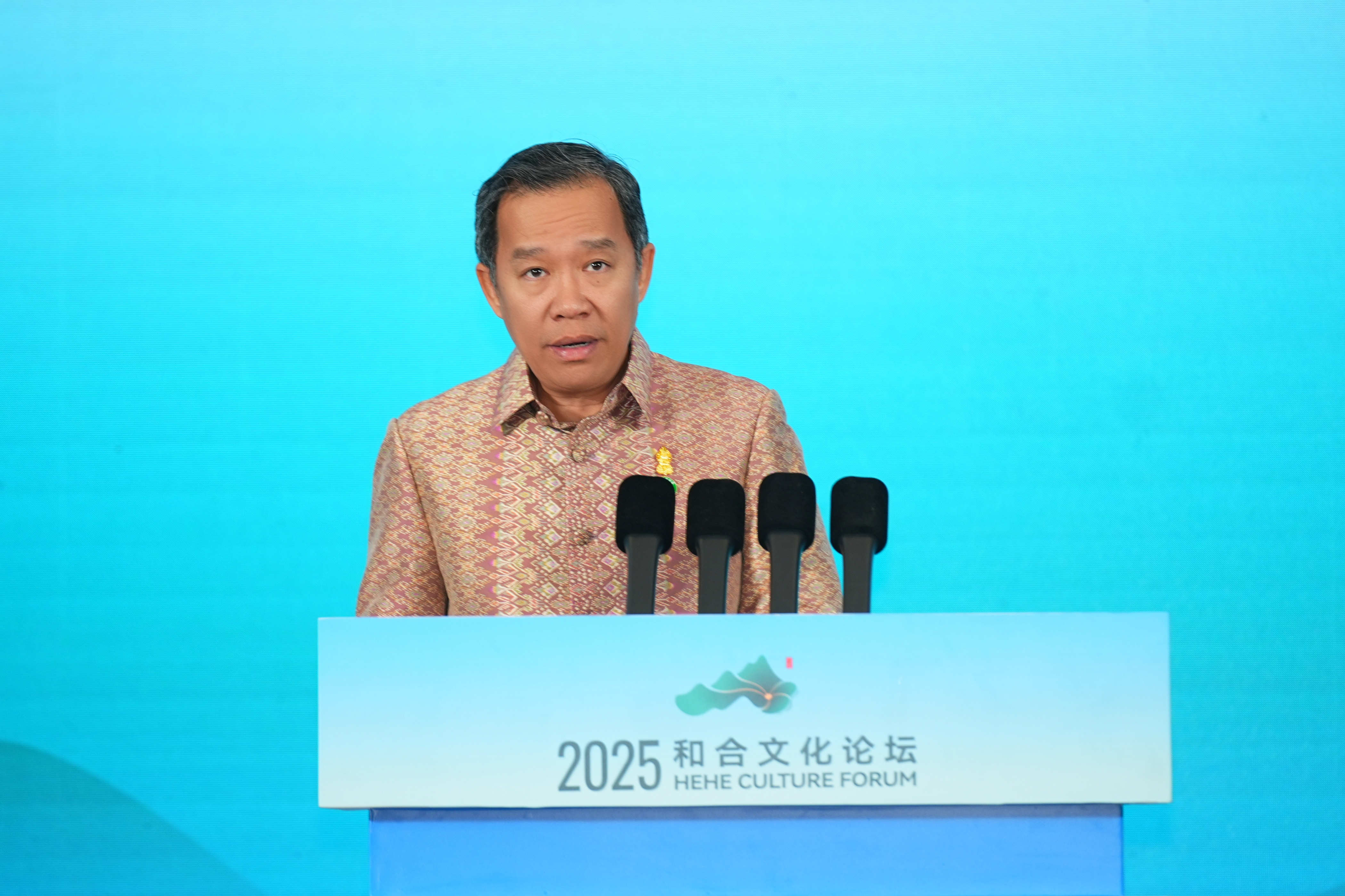 我院聯(lián)合主辦“2025和合文化論壇”