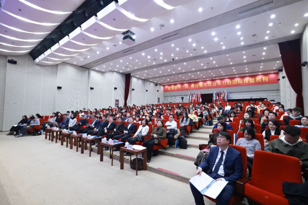 第三十七屆韓素音國(guó)際翻譯大賽頒獎(jiǎng)典禮在京舉辦